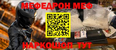 дмт Бузулук