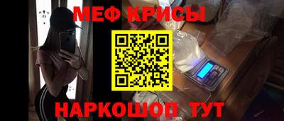 дмт Бузулук