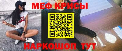 спиды Будённовск