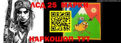 гашиш Наро-Фоминск