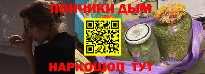 герыч Бугуруслан