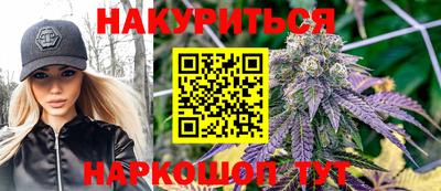 дмт Бузулук
