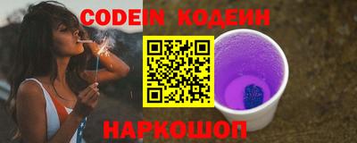 спиды Будённовск