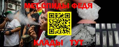 дмт Бузулук