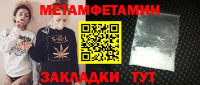 дмт Бузулук