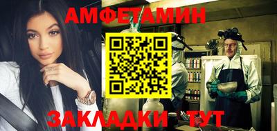 дмт Бузулук