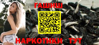 дмт Бузулук