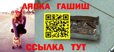 дмт Бузулук