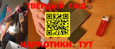 герыч Бугуруслан