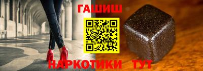 дмт Бузулук