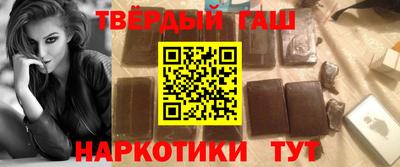 спиды Будённовск