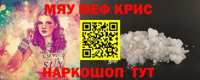 дмт Бузулук